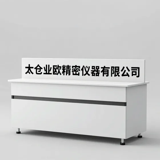 杭州贷款